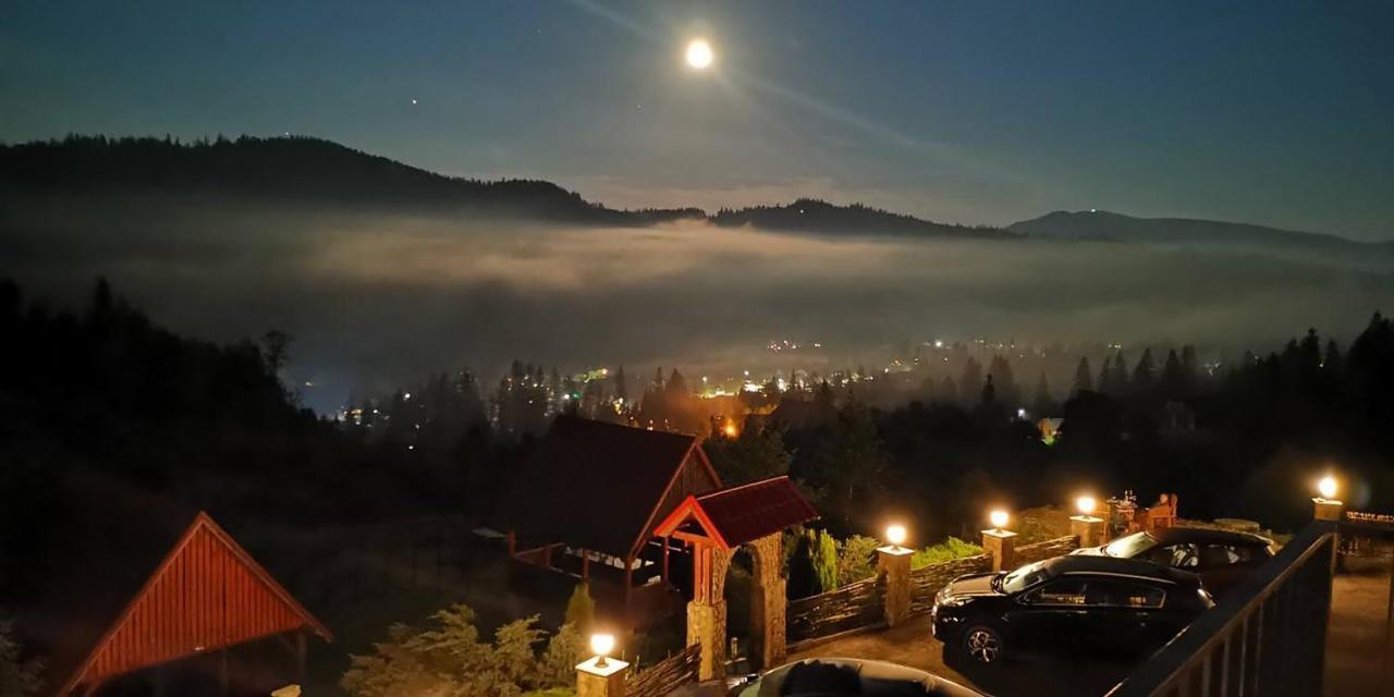 ホテル Карпатський Затишок スラブスク エクステリア 写真